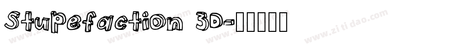 Stupefaction 3D字体转换